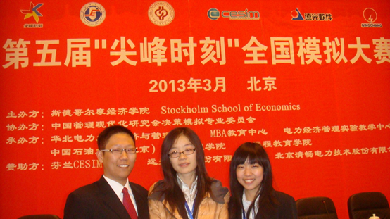 1554034062121668.png image.png