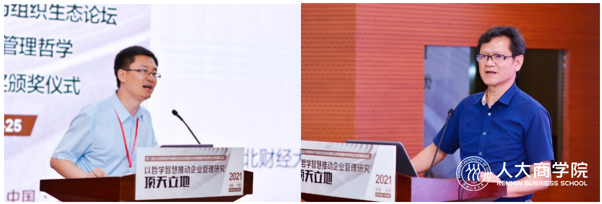 1628777035430447.png 图片33.png