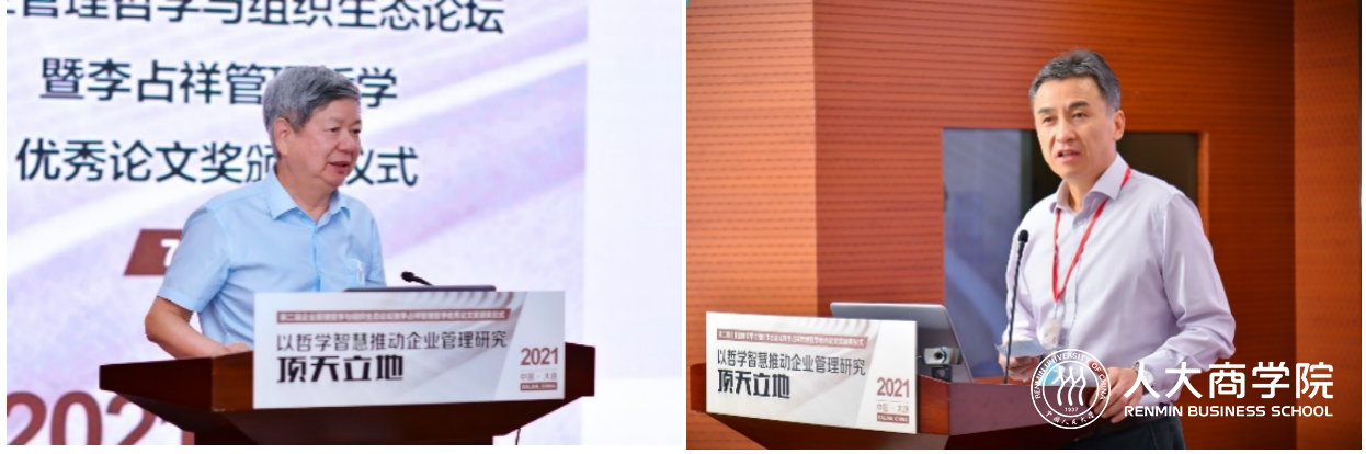 1628776750858226.png 图片3.png