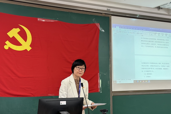365best体育动员大会照片2.jpg