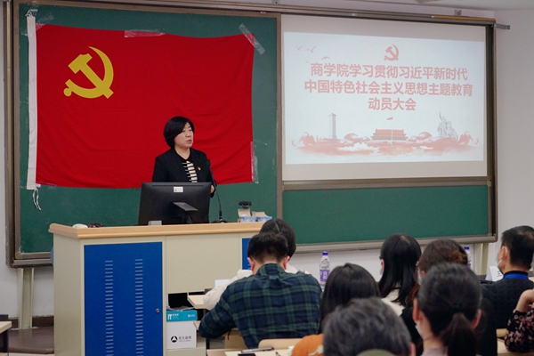 365best体育动员大会照片3.jpg