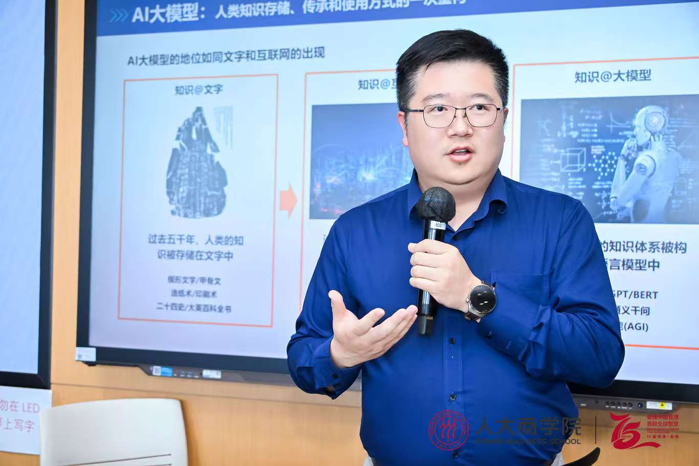 微信图片_20250425160522.jpg