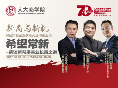 公司官网.jpg