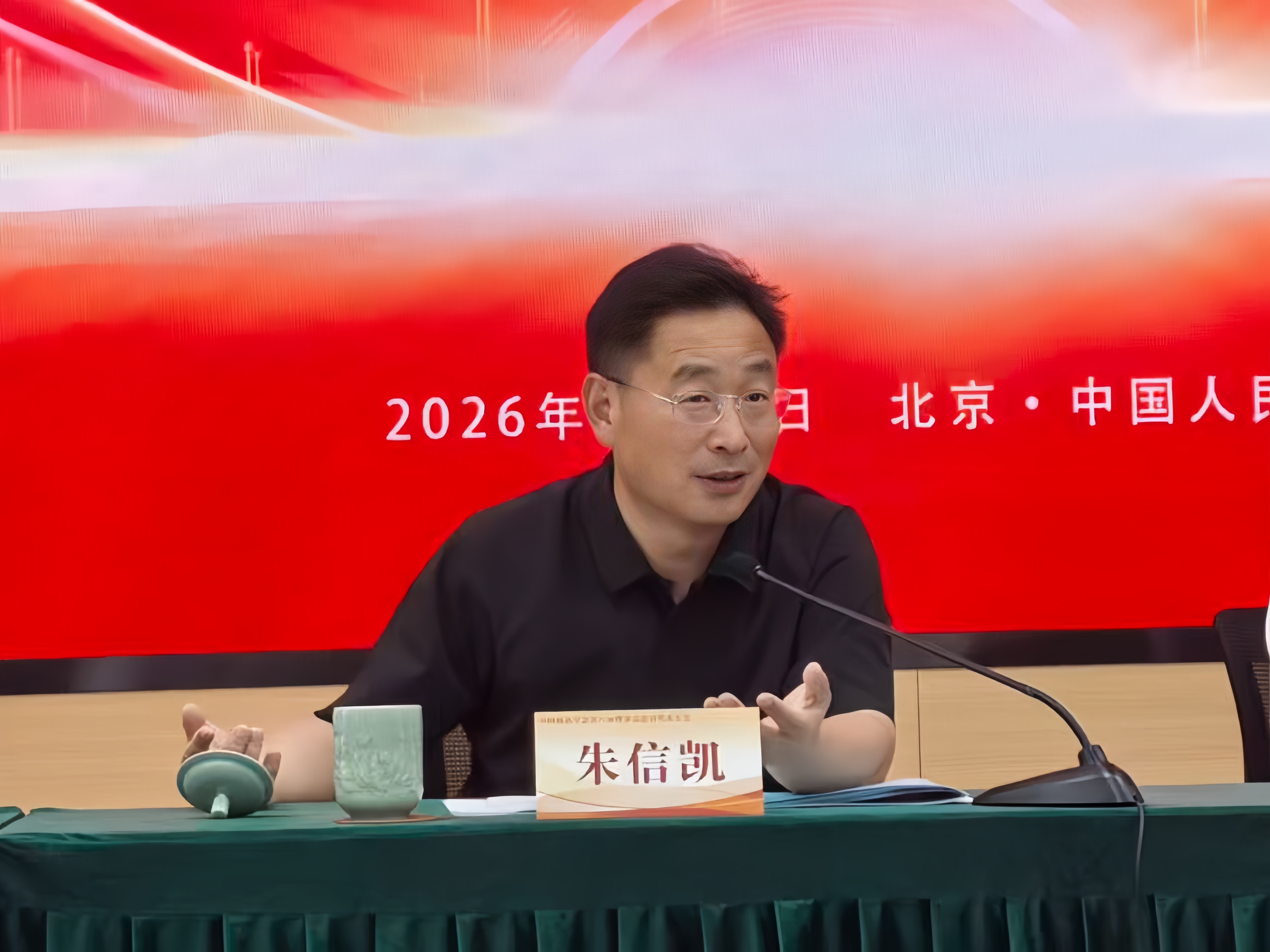 微信图片_20260920145928_140_23.jpg