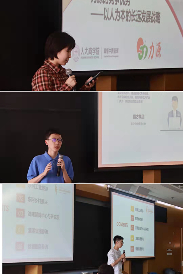 1633676394984202.jpg 图3 - 副本.jpg
