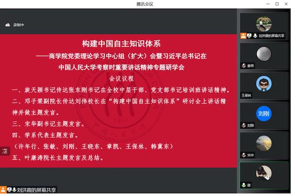 1652933172167592.jpg 365best体育研学活动照片2.jpg