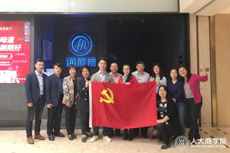 1560847604132129.jpg 图片1_副本.jpg