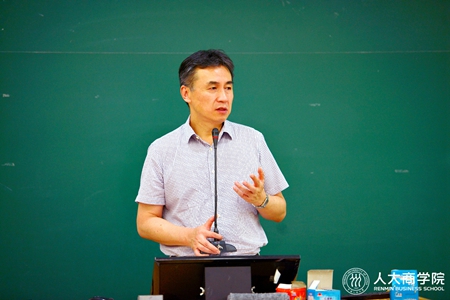 1562569565100629.jpg 毛院致辞_副本.jpg