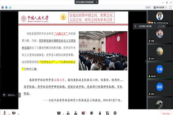 1652702546489575.png 图片24.png