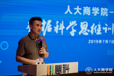 1562573429173159.jpg 微信图片_20190708153812_副本.jpg
