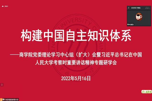 365best体育研学活动照片1.jpg